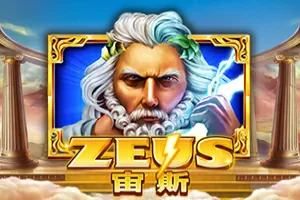 Zeus